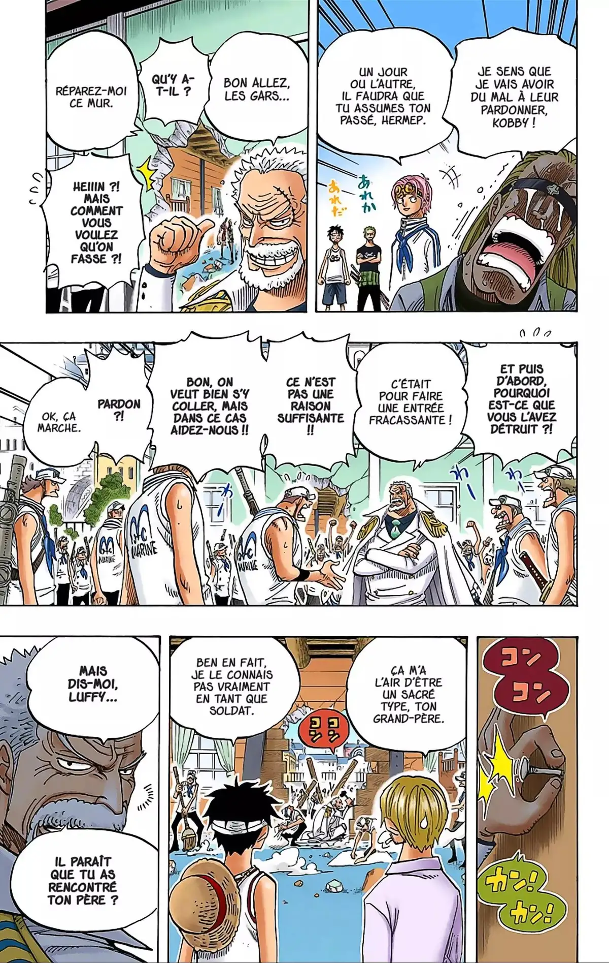 One Piece Volume 45 page 34
