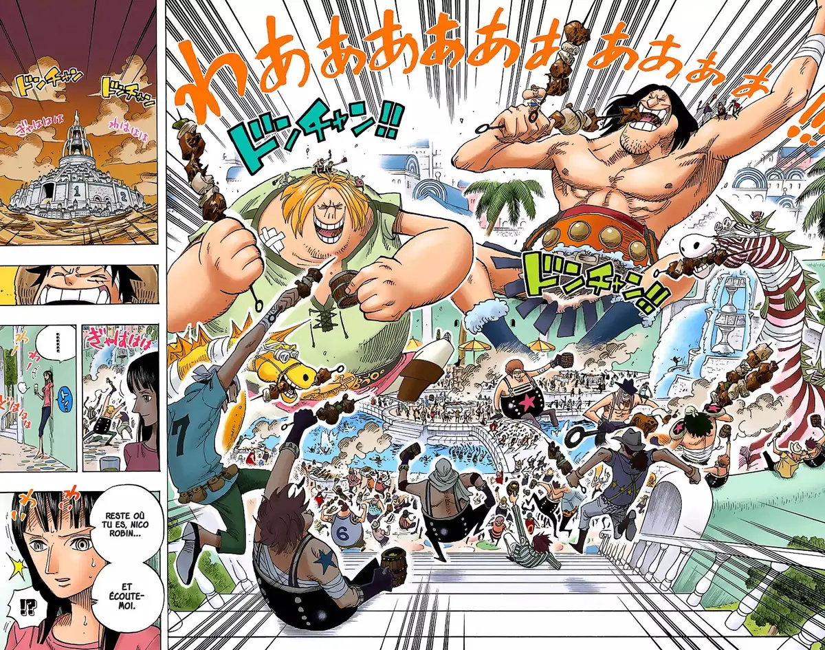 One Piece Volume 45 page 52