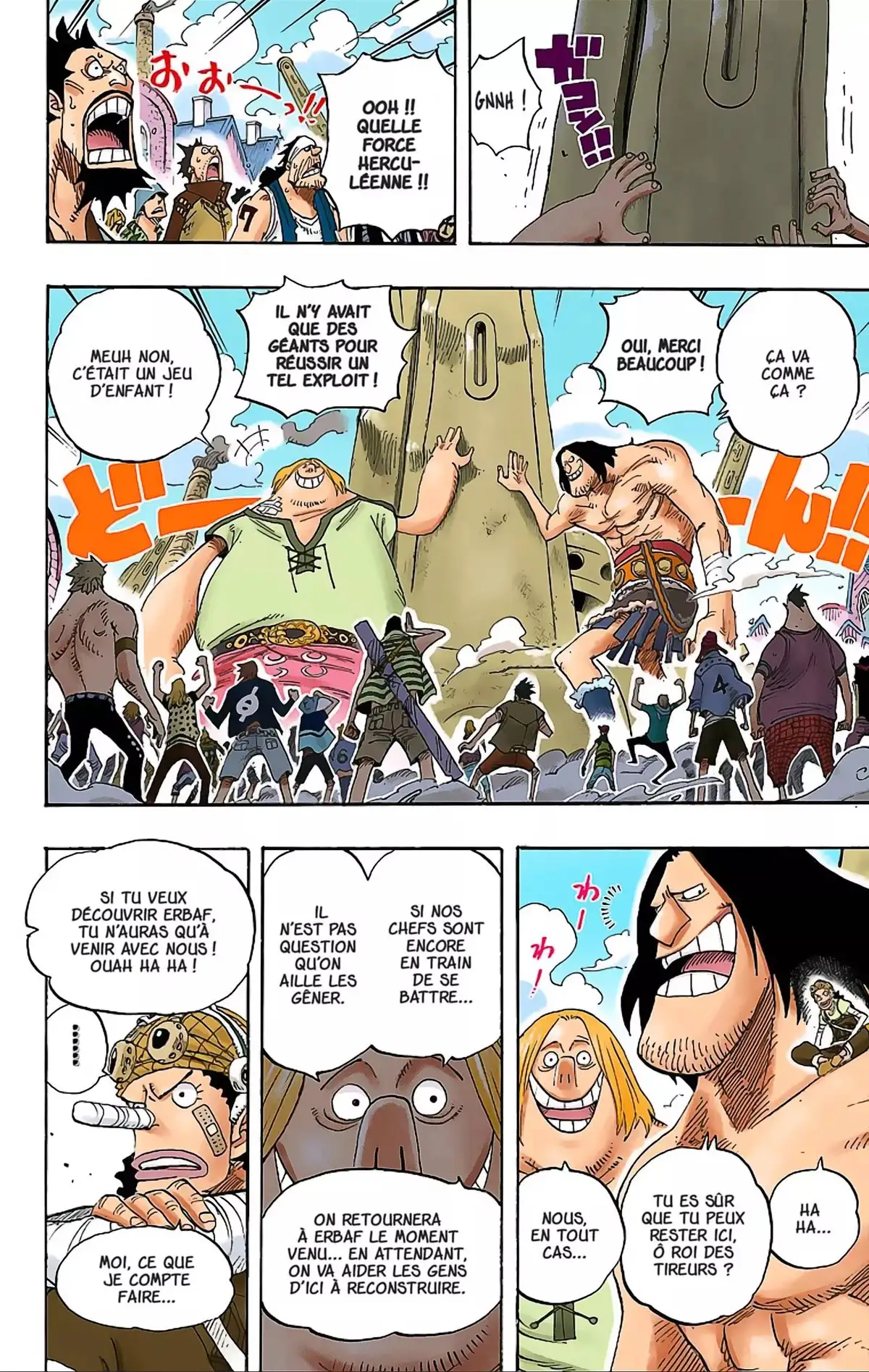 One Piece Volume 45 page 6