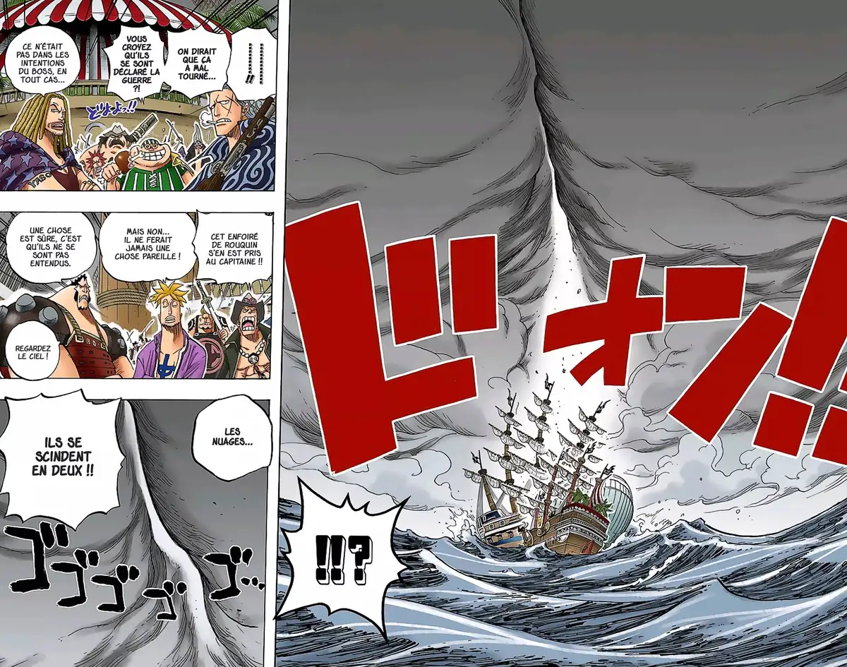 One Piece Volume 45 page 71