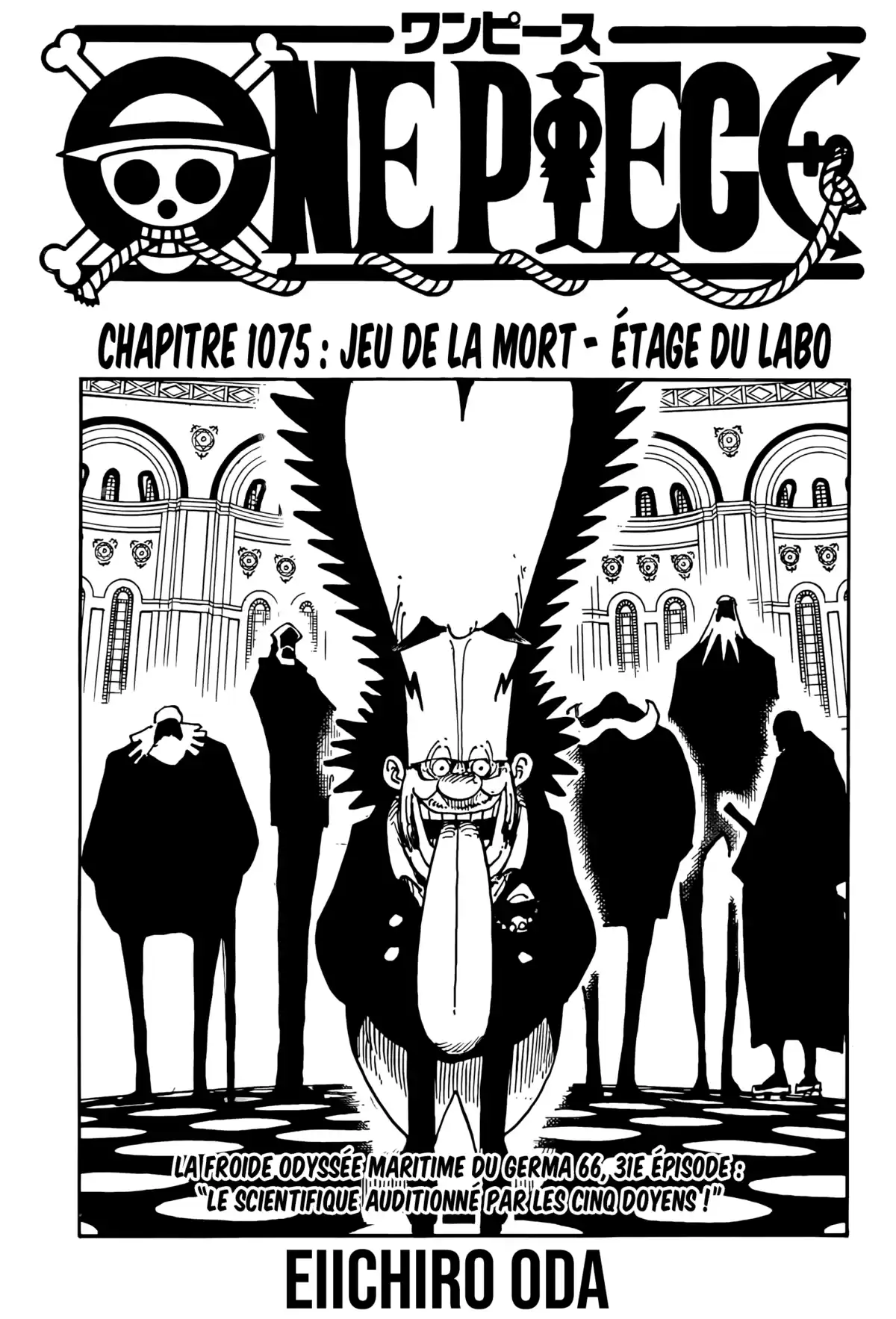 One Piece Chapitre 1075 page 1