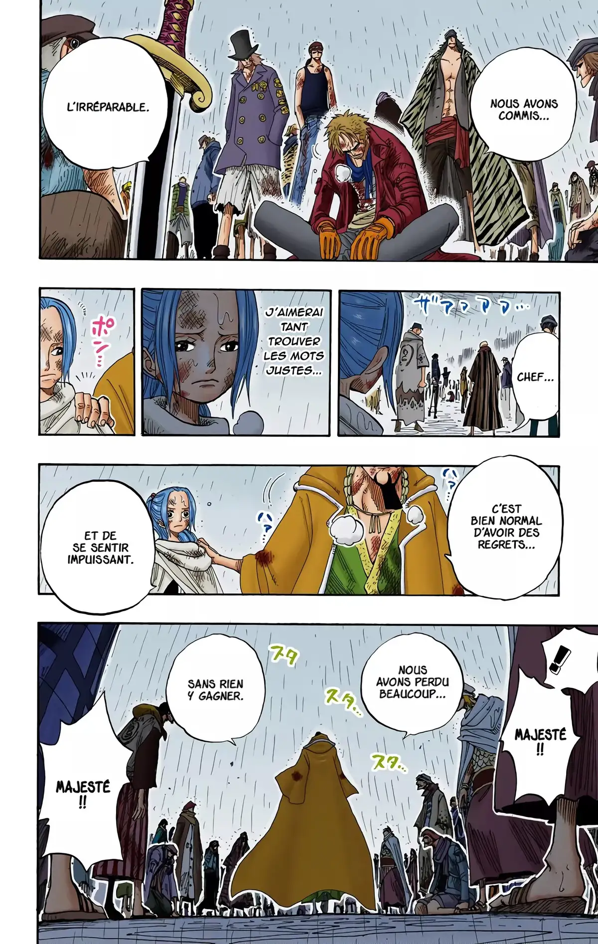 One Piece Volume 23 page 107