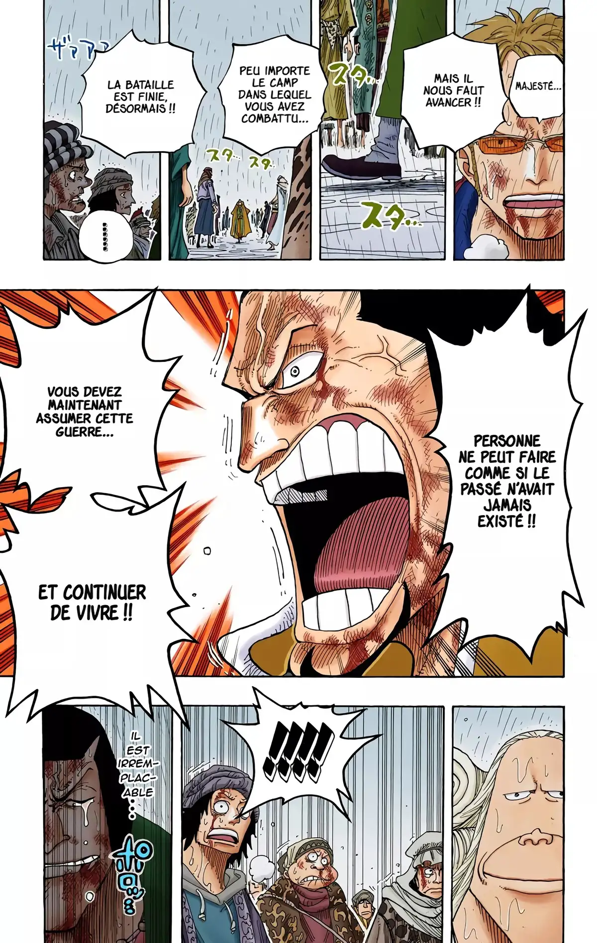 One Piece Volume 23 page 108