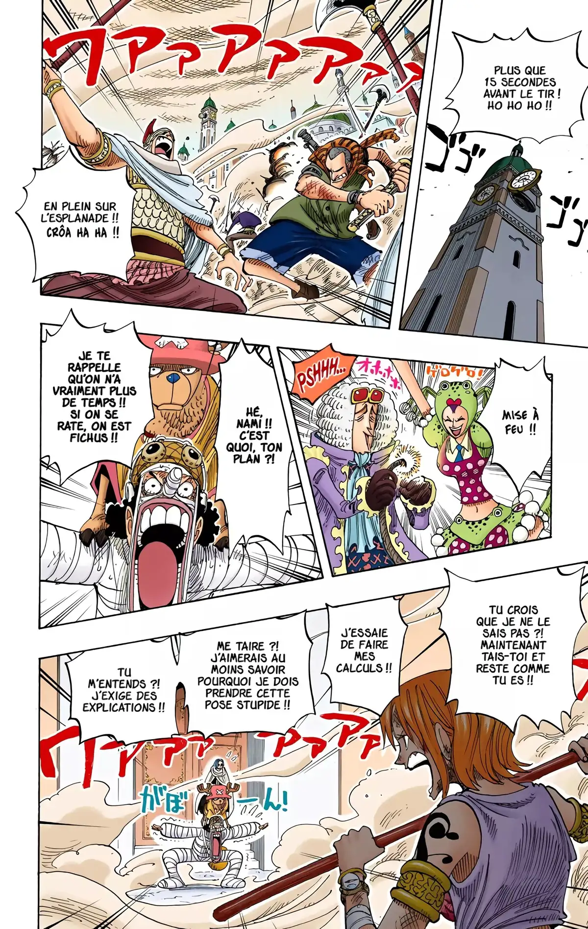 One Piece Volume 23 page 11