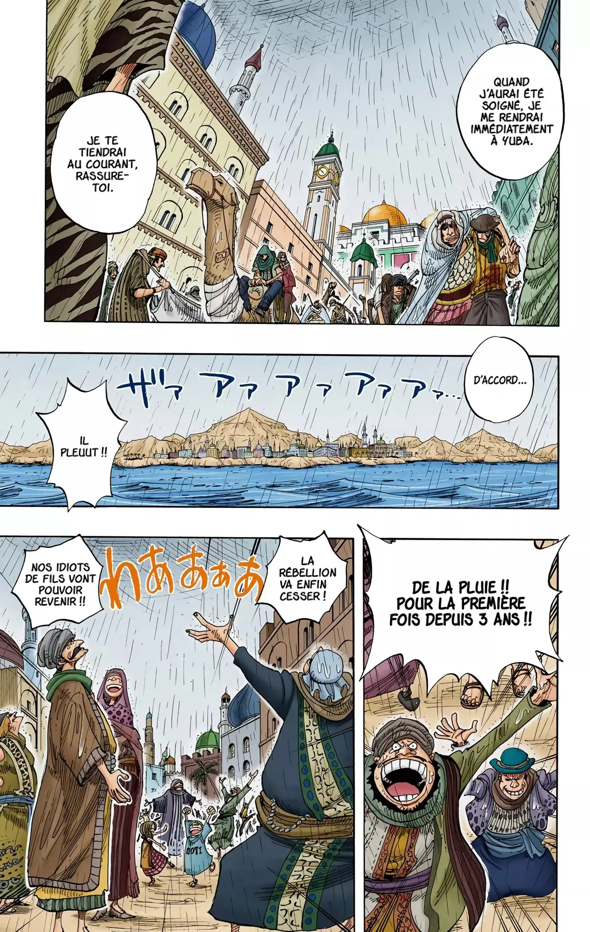 One Piece Volume 23 page 116