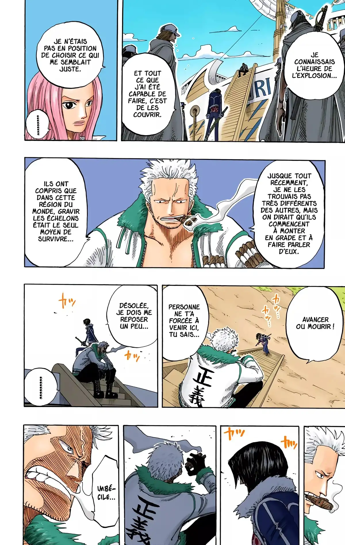 One Piece Volume 23 page 125