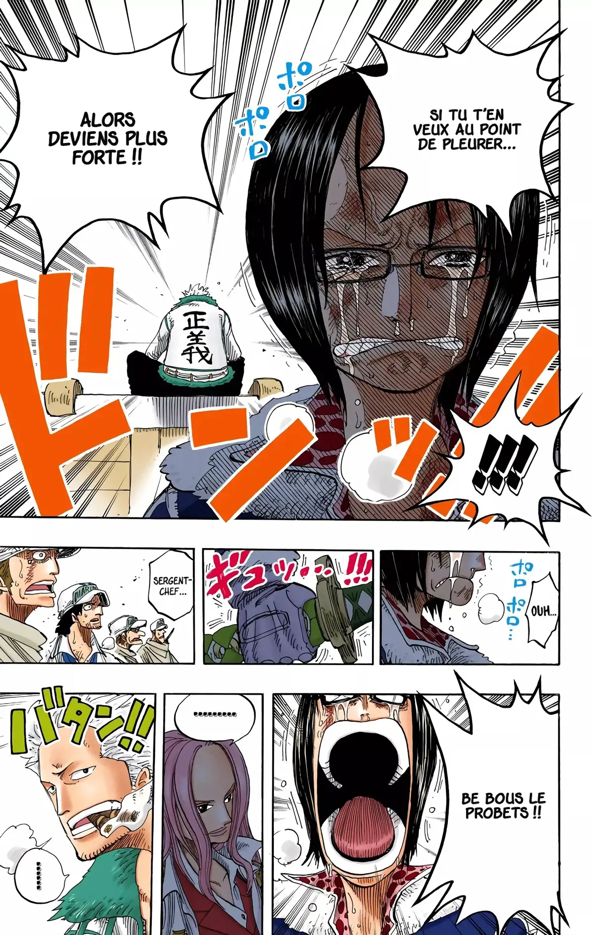 One Piece Volume 23 page 126
