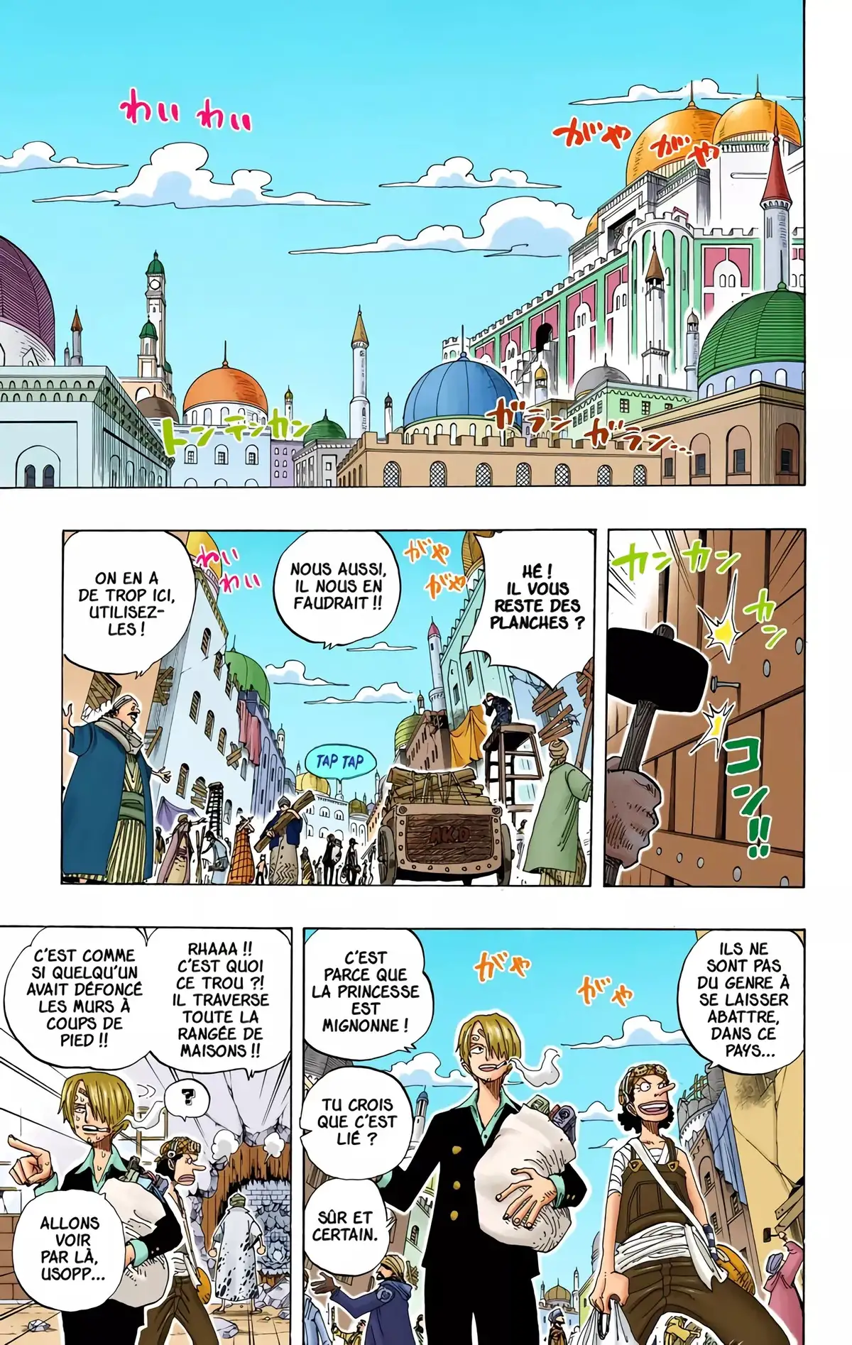One Piece Volume 23 page 132