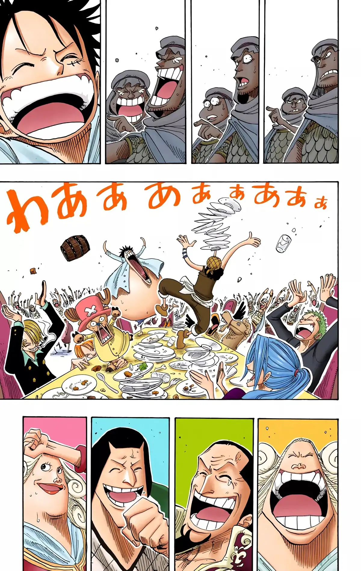 One Piece Volume 23 page 142