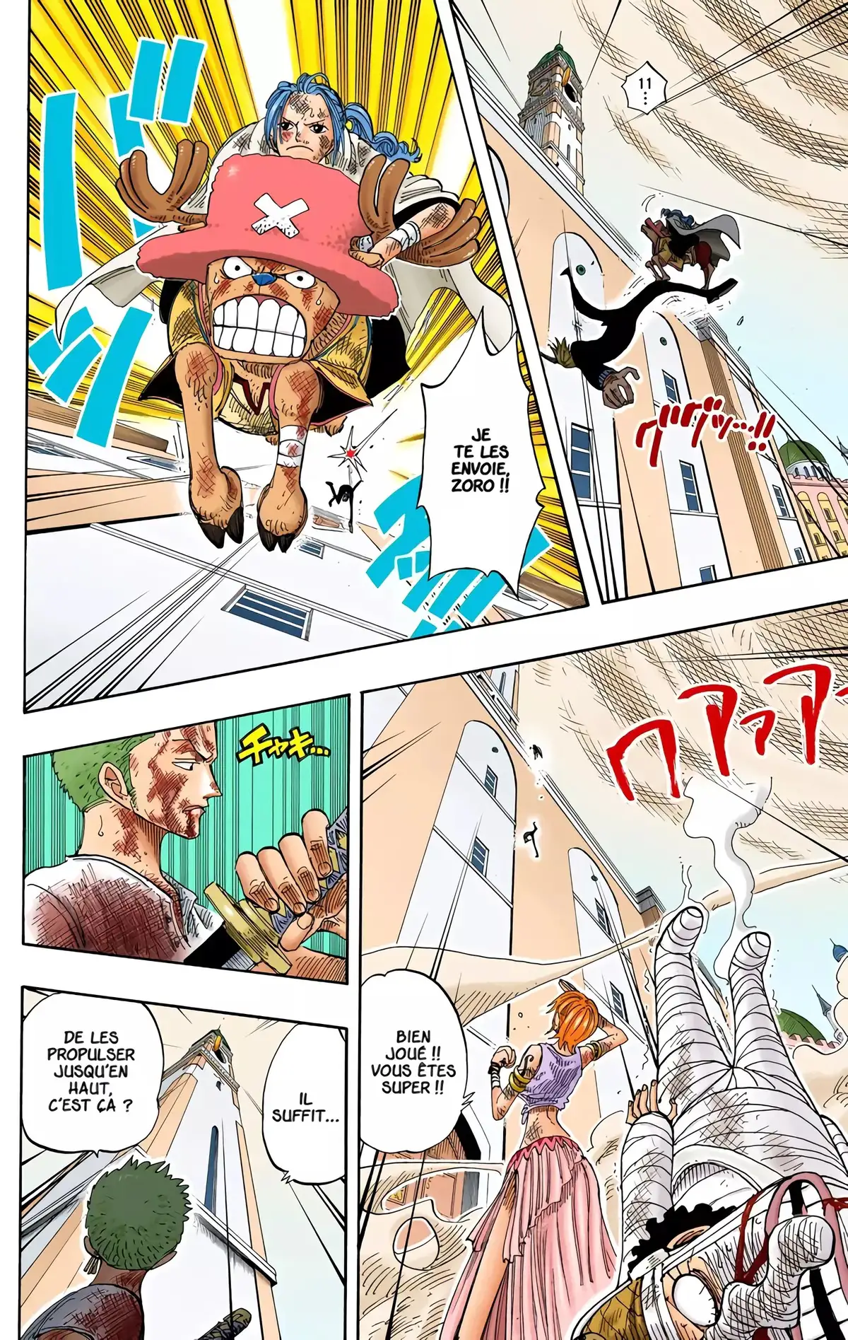 One Piece Volume 23 page 15