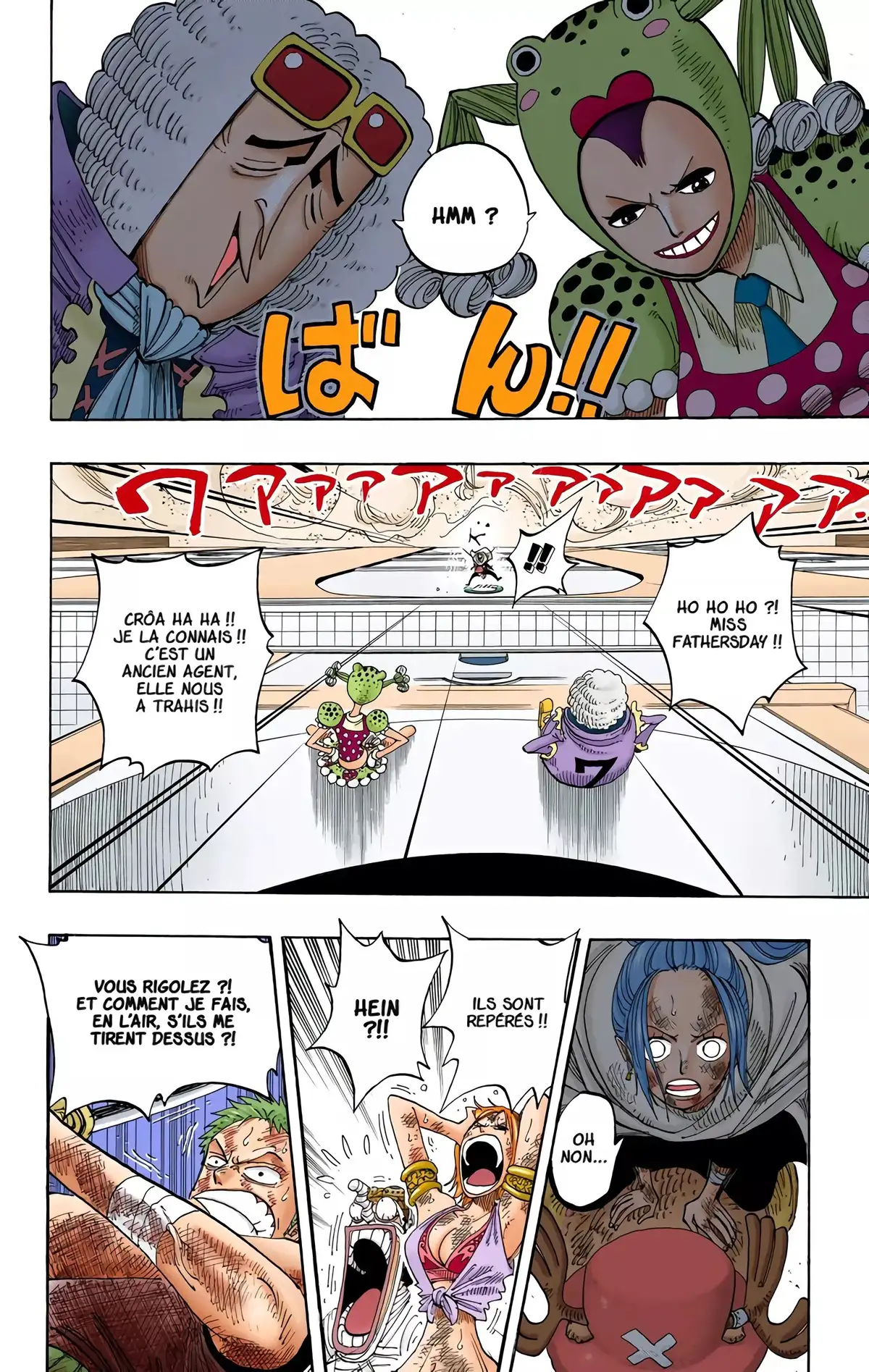 One Piece Volume 23 page 17