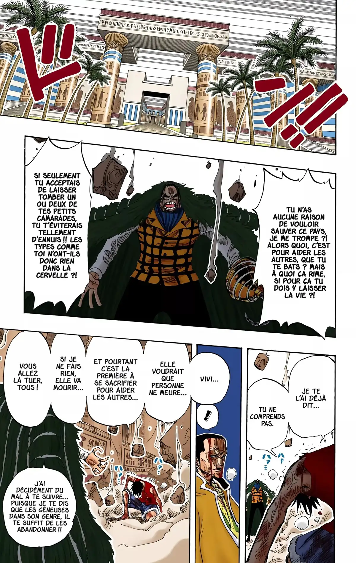 One Piece Volume 23 page 18
