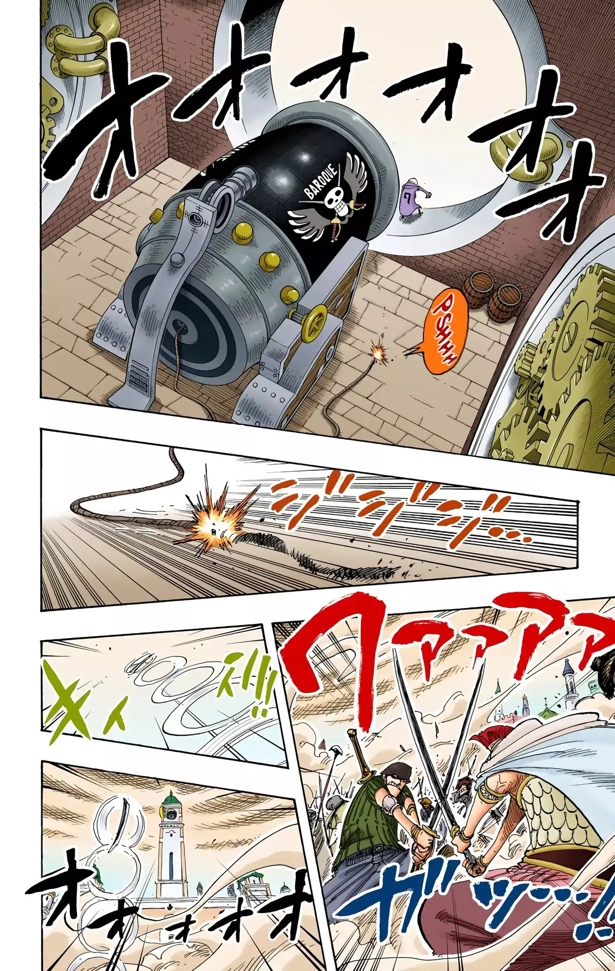 One Piece Volume 23 page 24