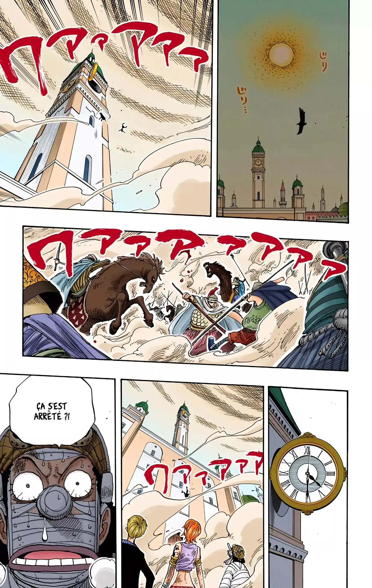 One Piece Volume 23 page 35