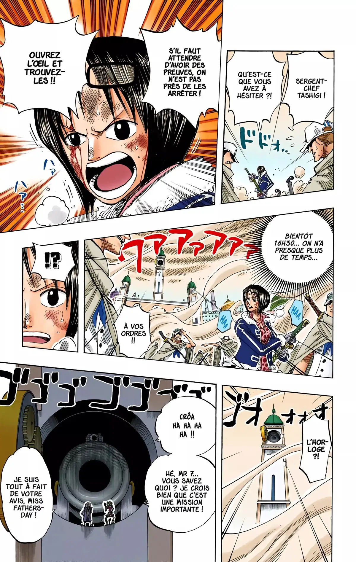 One Piece Volume 23 page 4