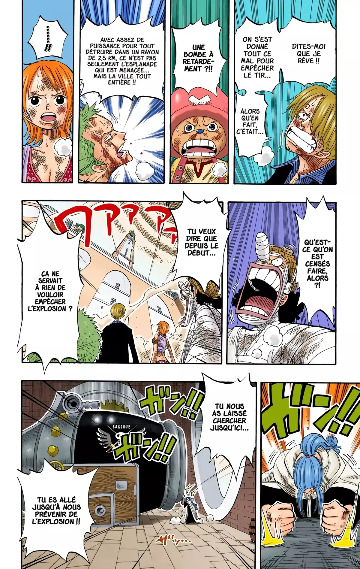 One Piece Volume 23 page 43