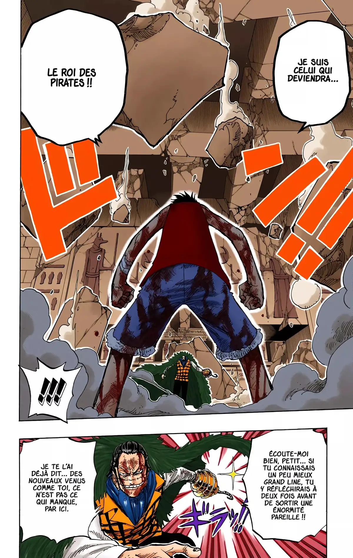 One Piece Volume 23 page 47