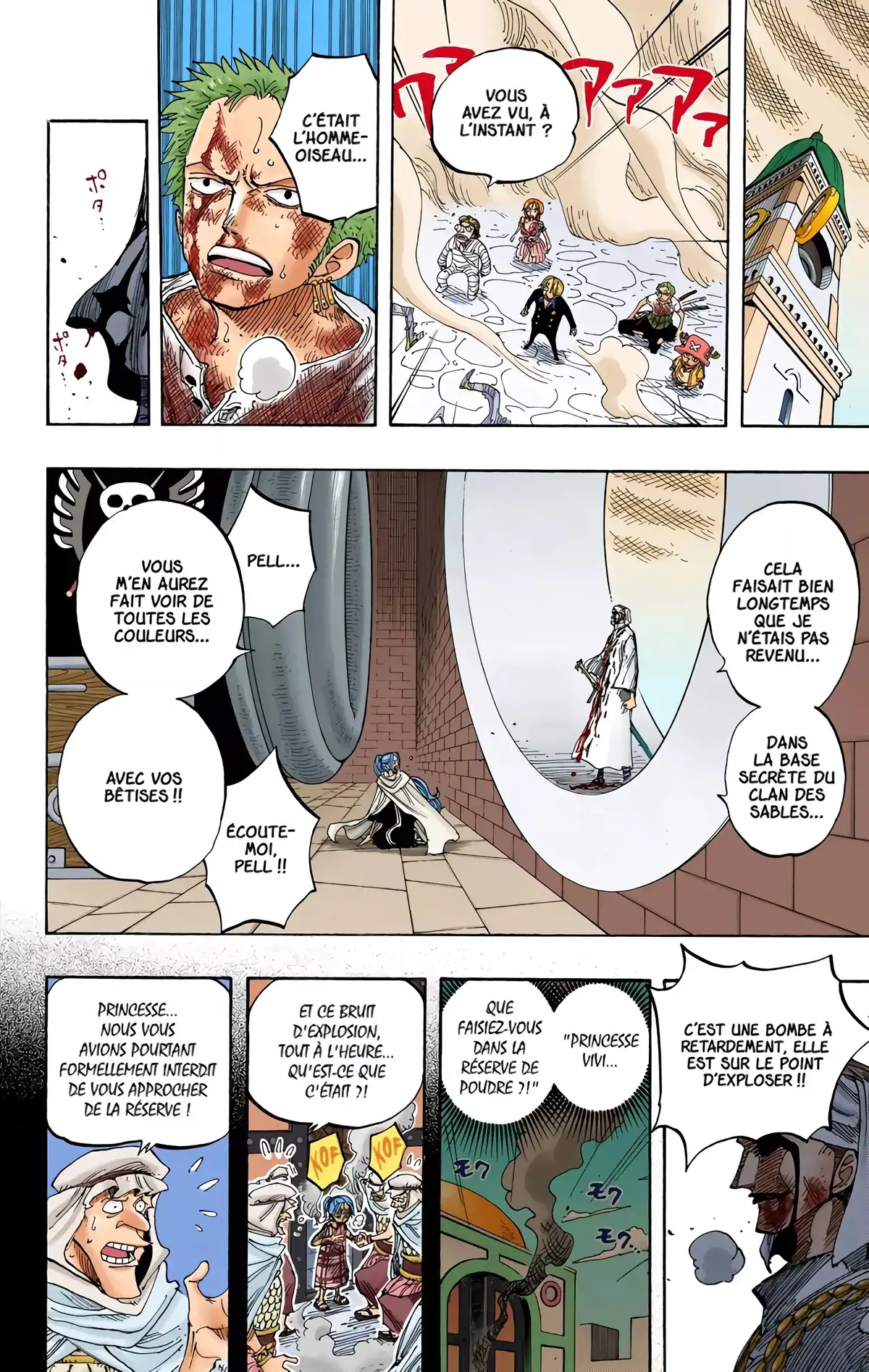 One Piece Volume 23 page 49