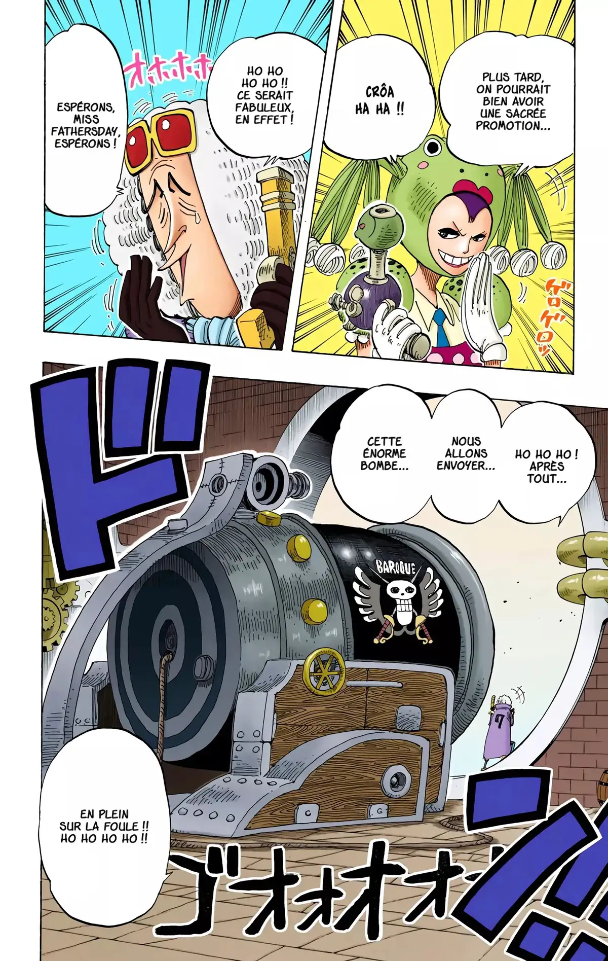 One Piece Volume 23 page 5