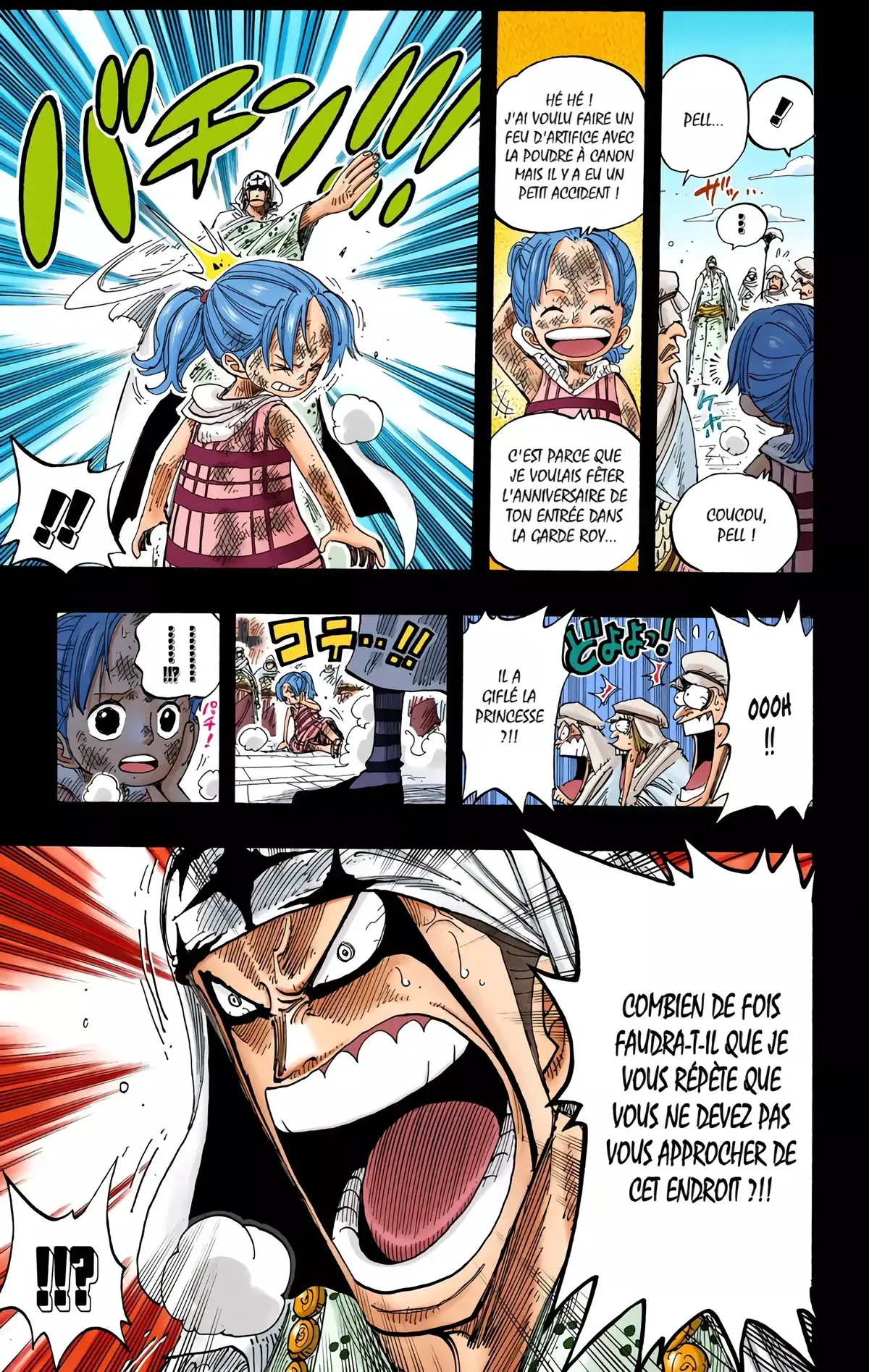 One Piece Volume 23 page 50