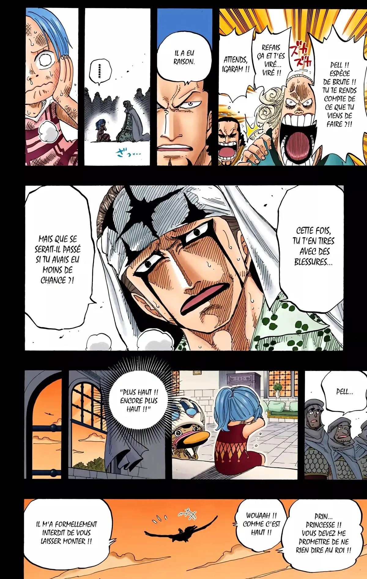 One Piece Volume 23 page 51