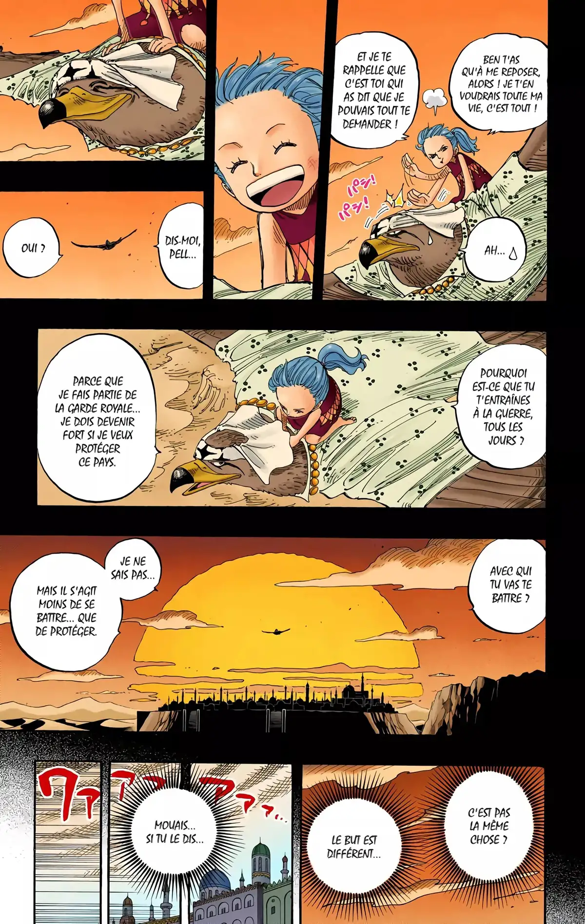 One Piece Volume 23 page 52