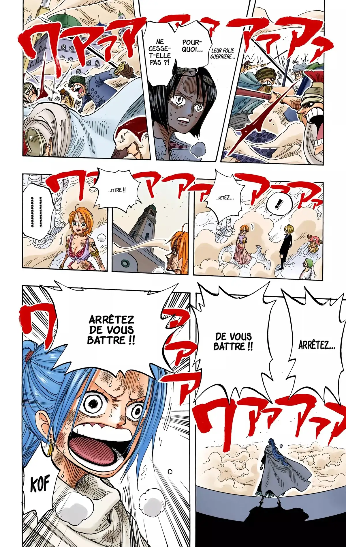 One Piece Volume 23 page 63