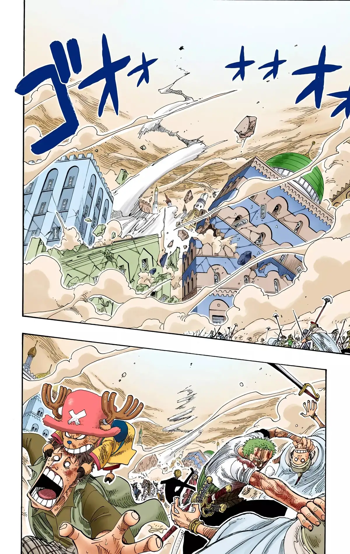 One Piece Volume 23 page 76