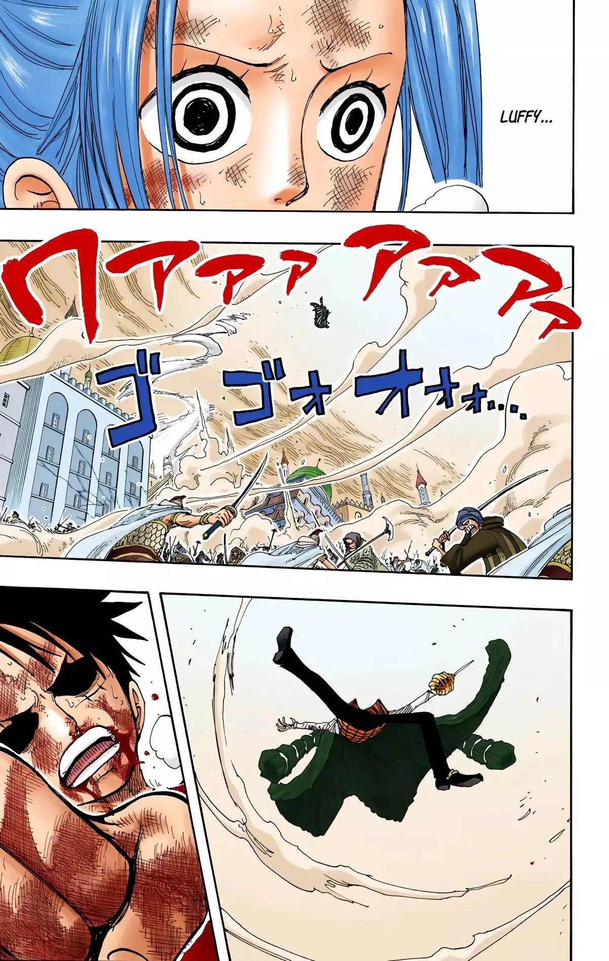 One Piece Volume 23 page 79