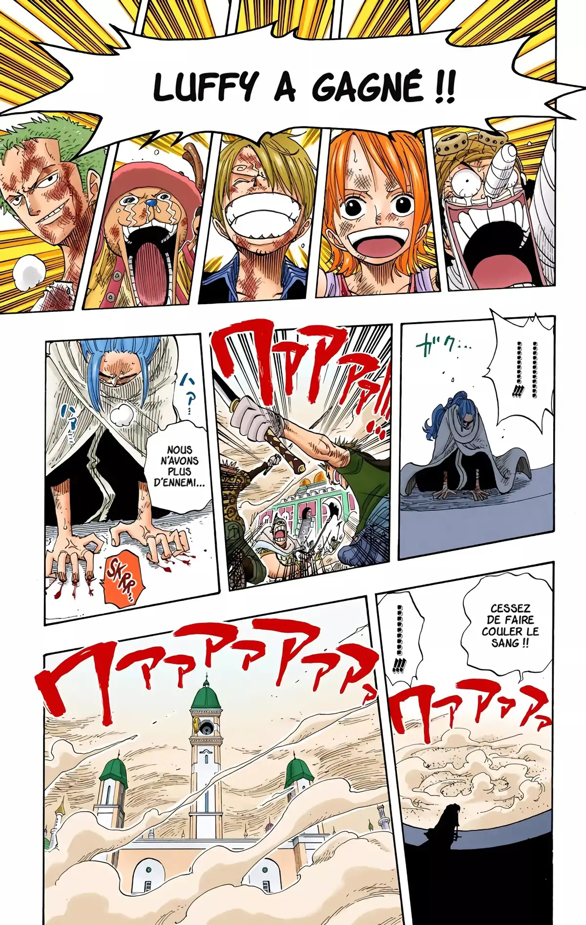 One Piece Volume 23 page 81