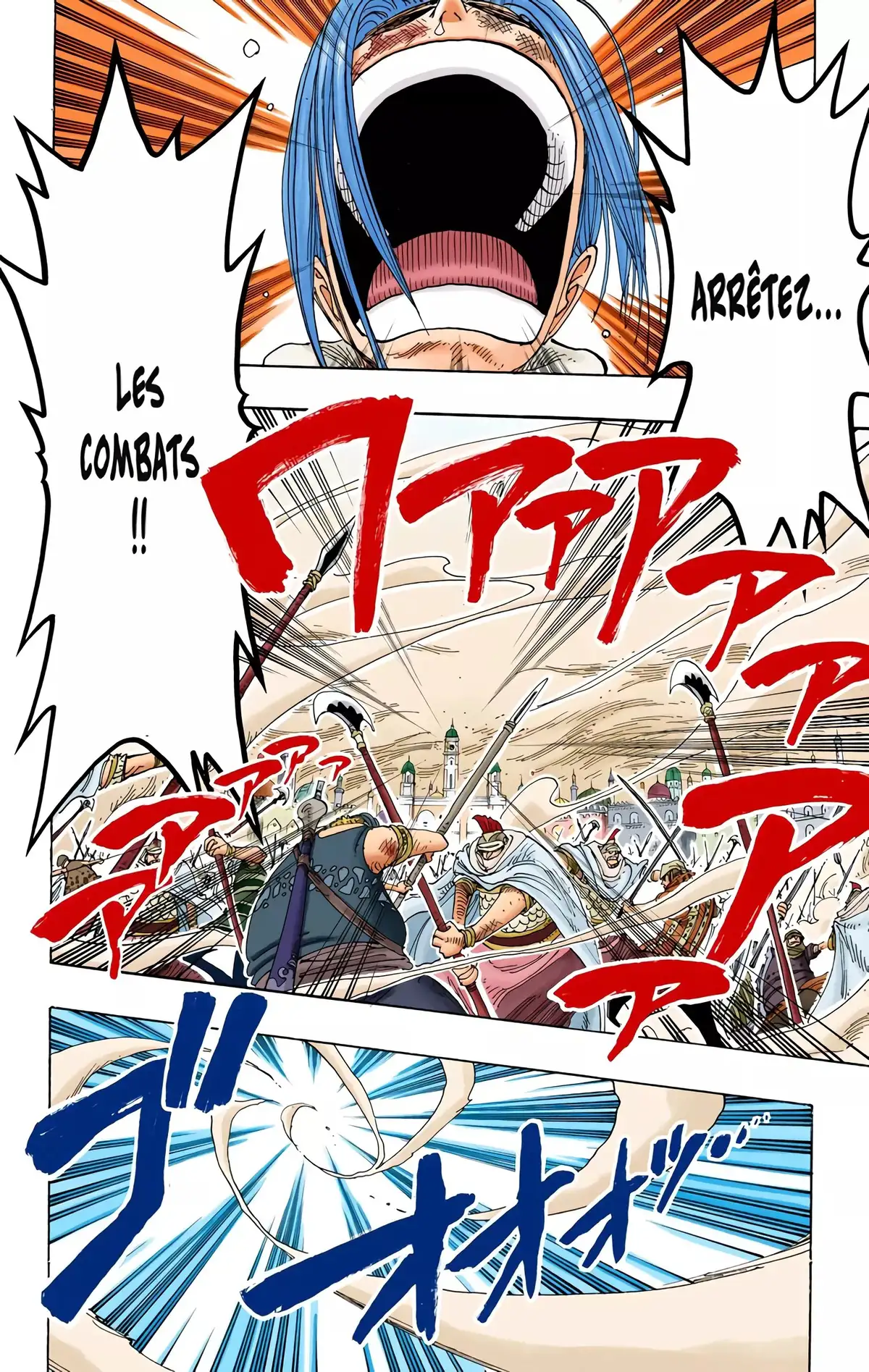 One Piece Volume 23 page 82