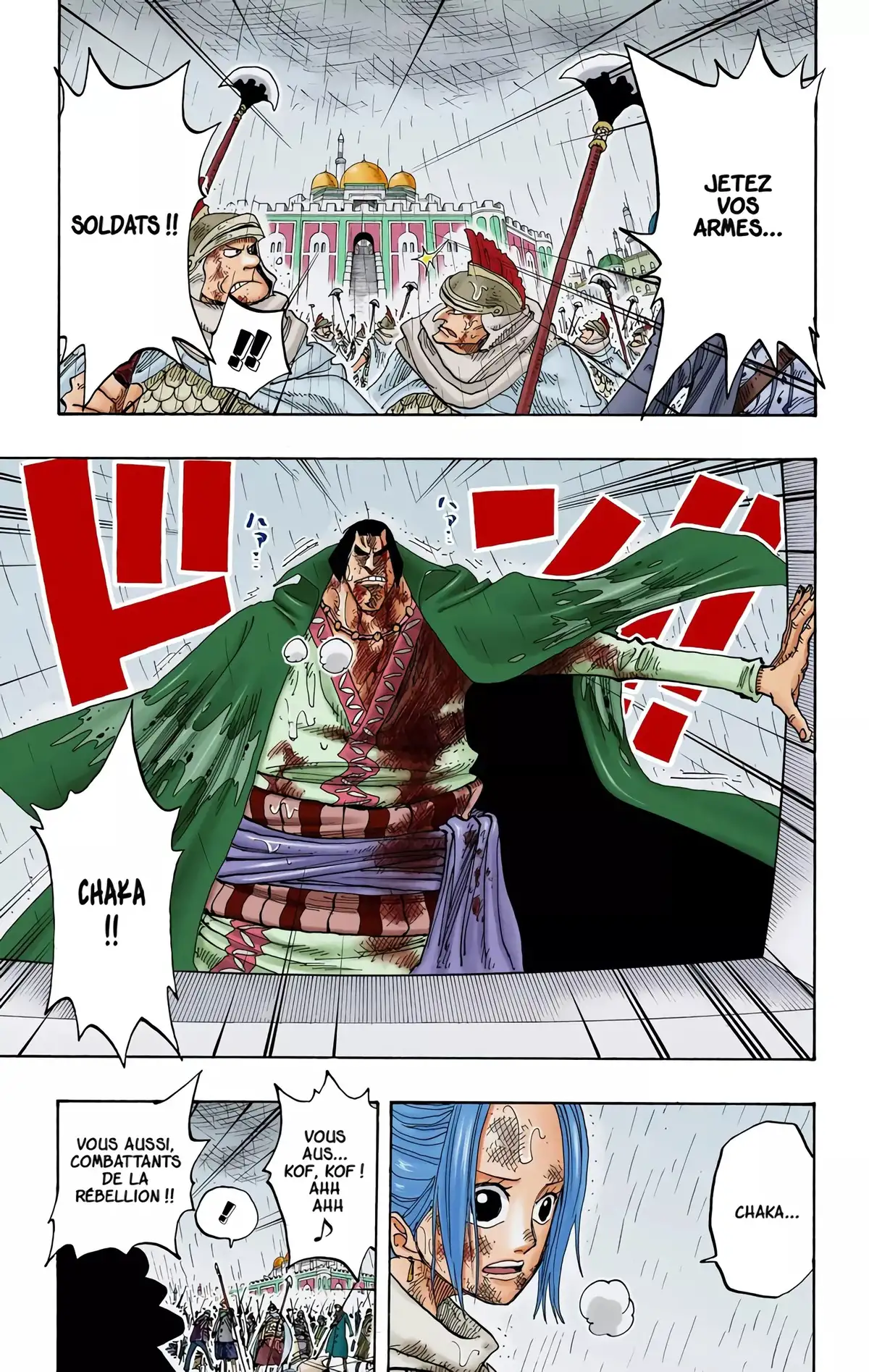 One Piece Volume 23 page 94