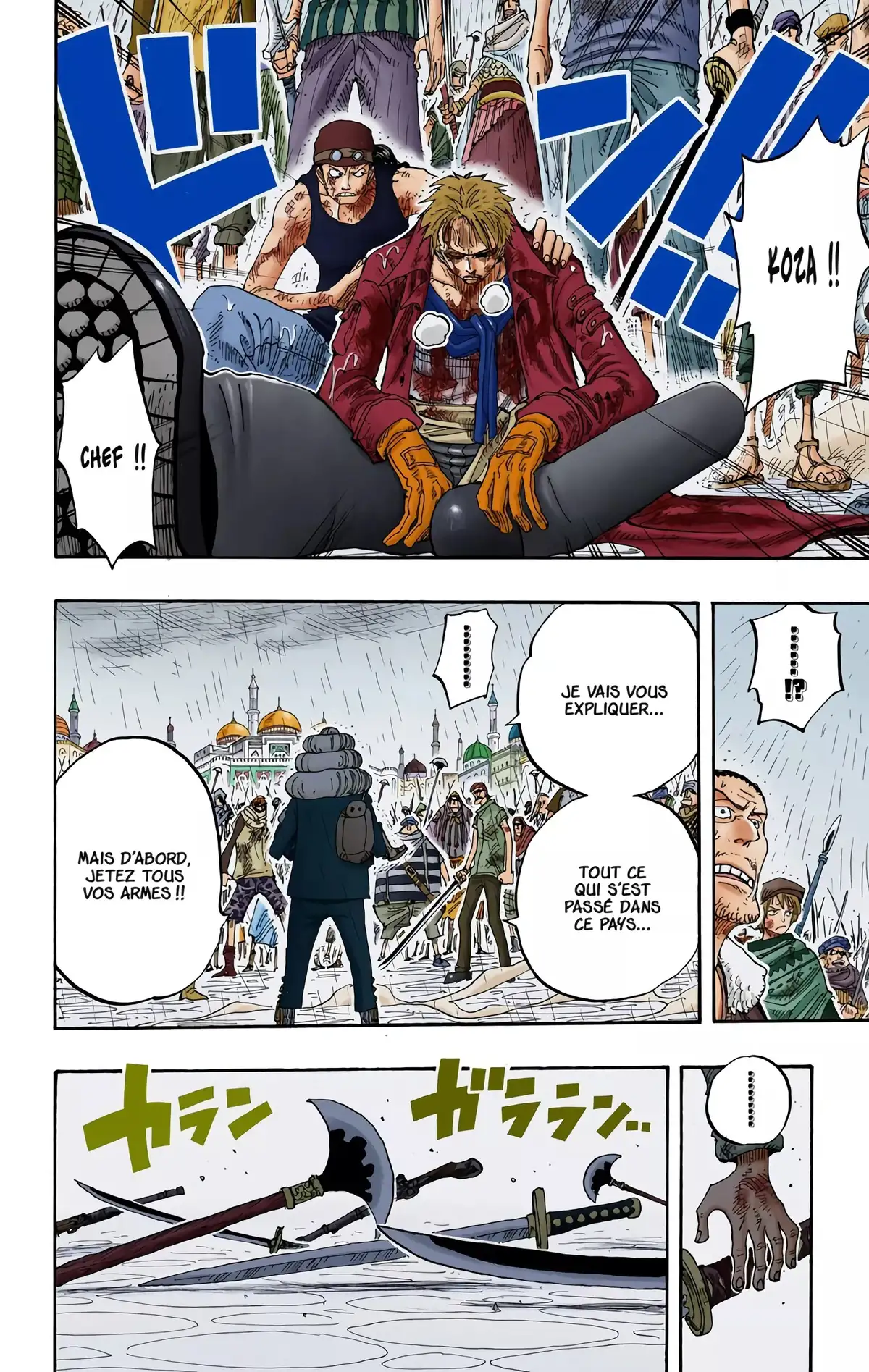 One Piece Volume 23 page 97