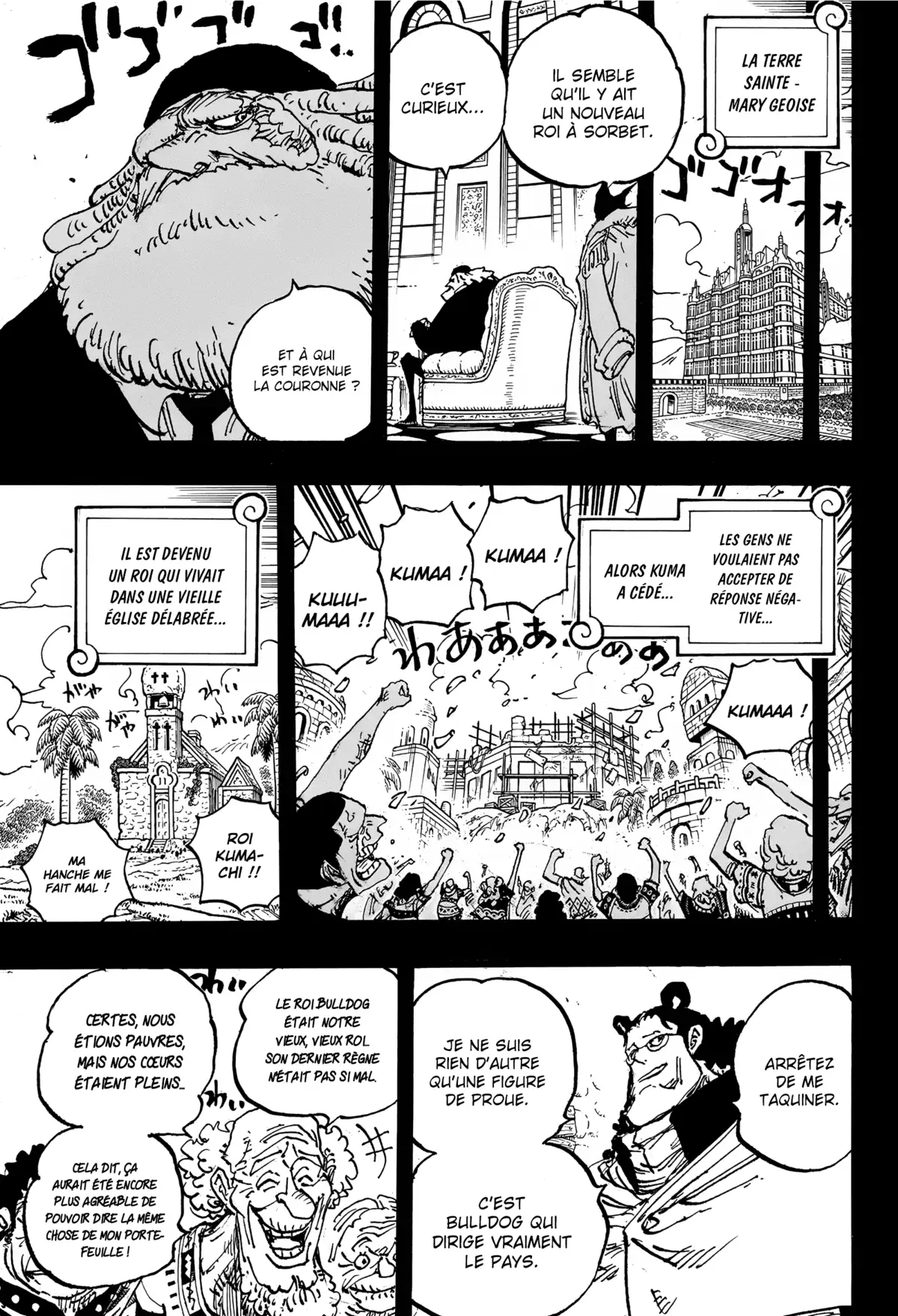 One Piece Chapitre 1099 page 4