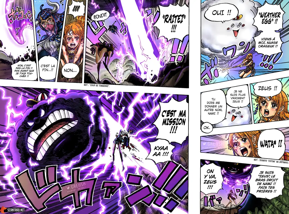 One Piece Chapitre 1016 page 15