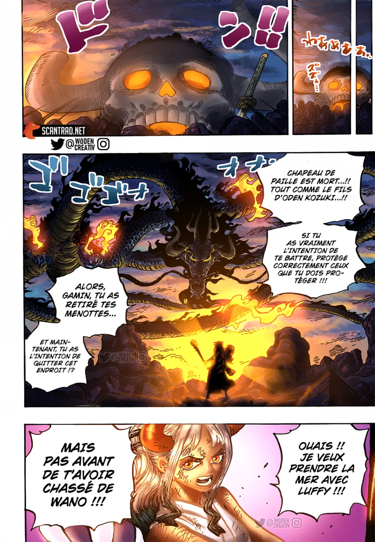 One Piece Chapitre 1016 page 16