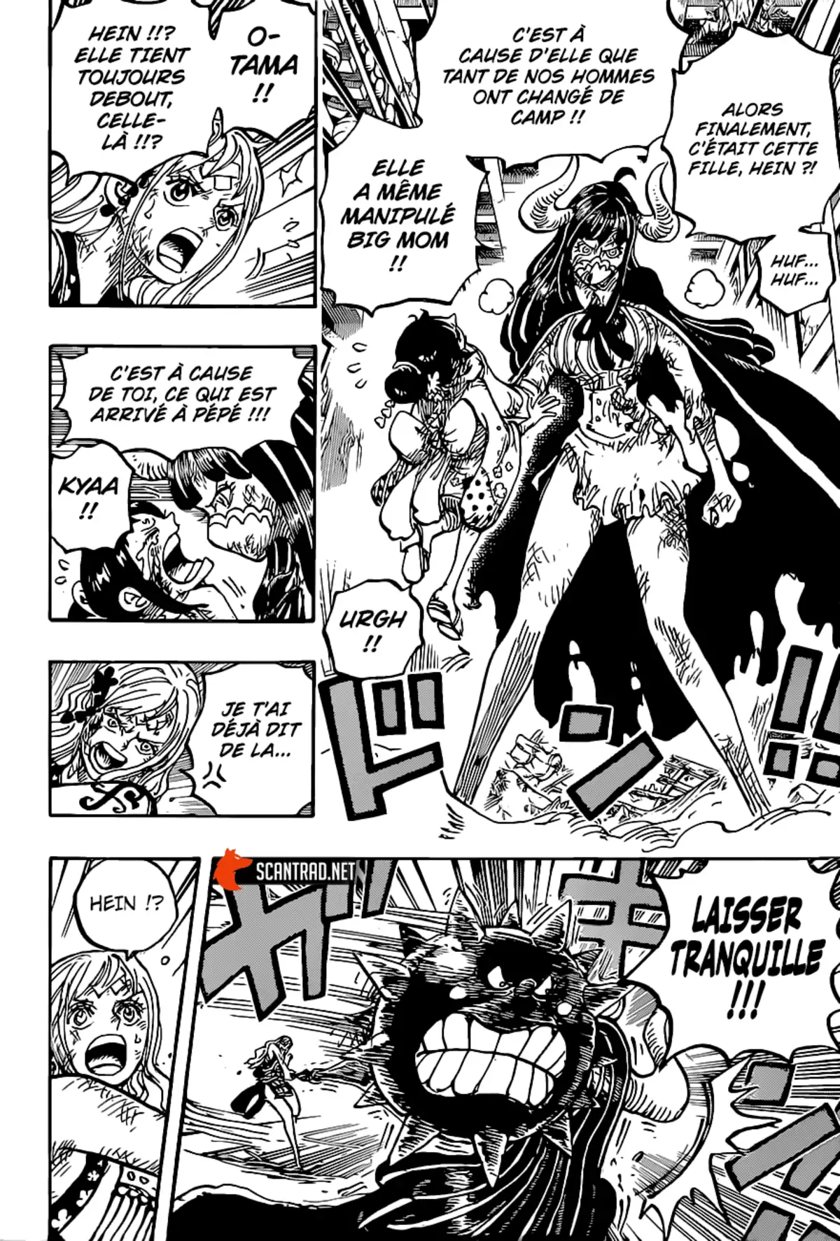 One Piece Chapitre 1016 page 8