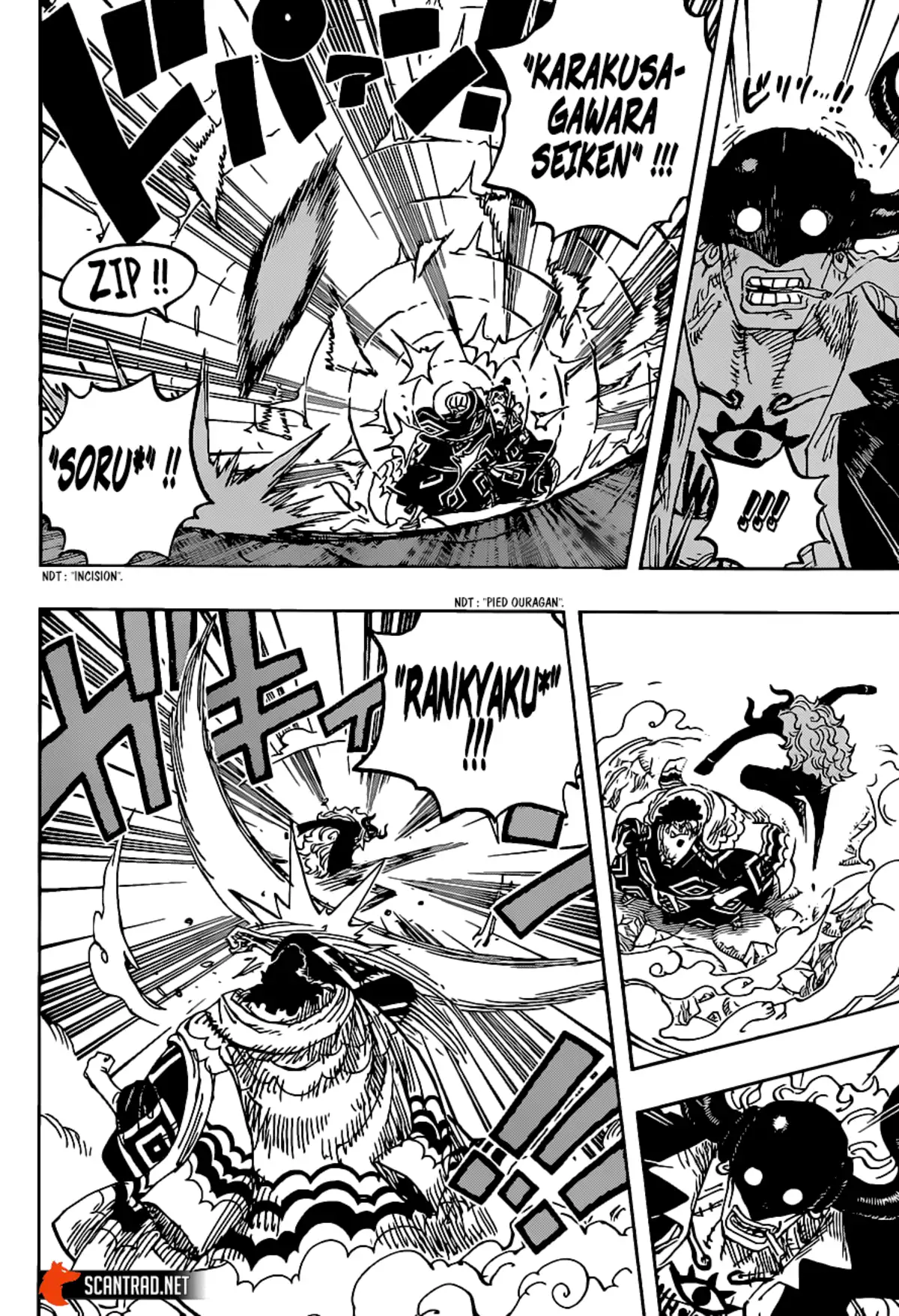 One Piece Chapitre 1017 page 14