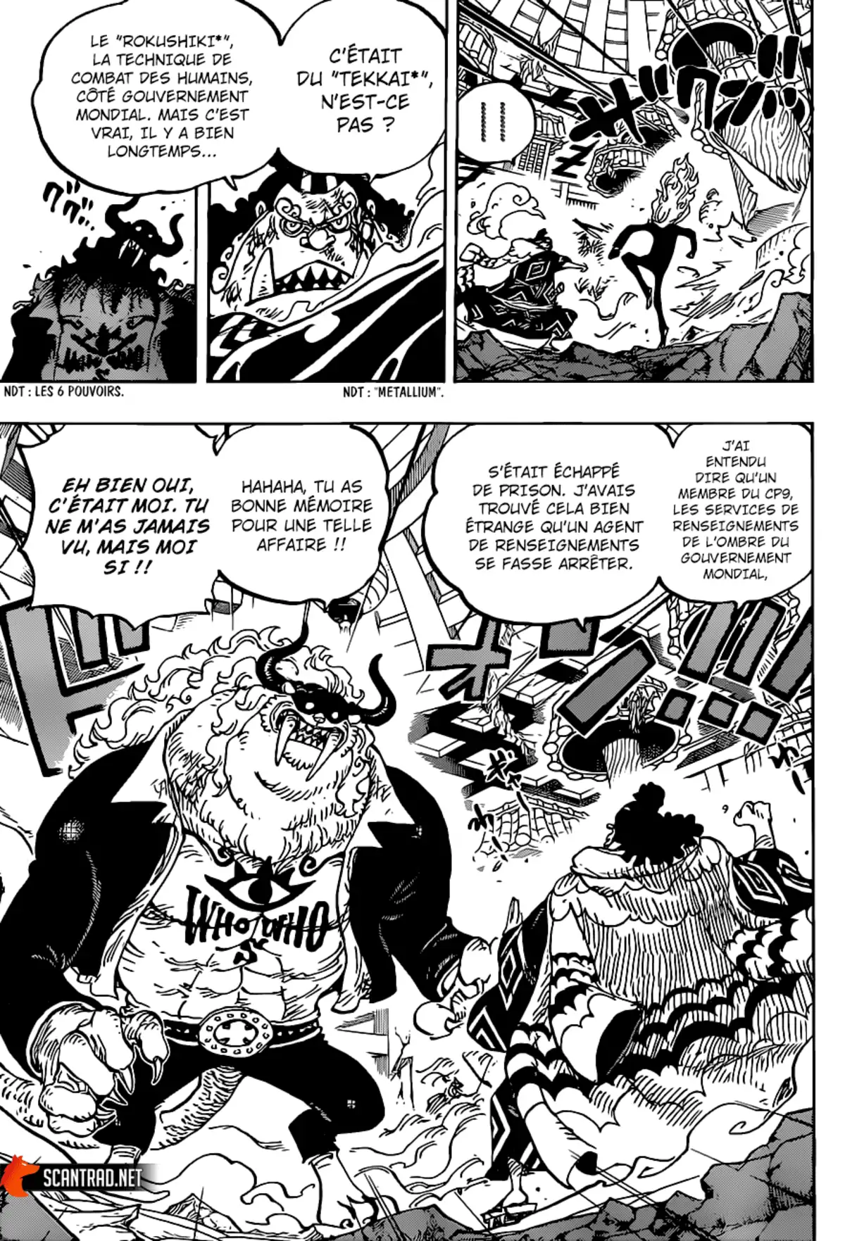 One Piece Chapitre 1017 page 15