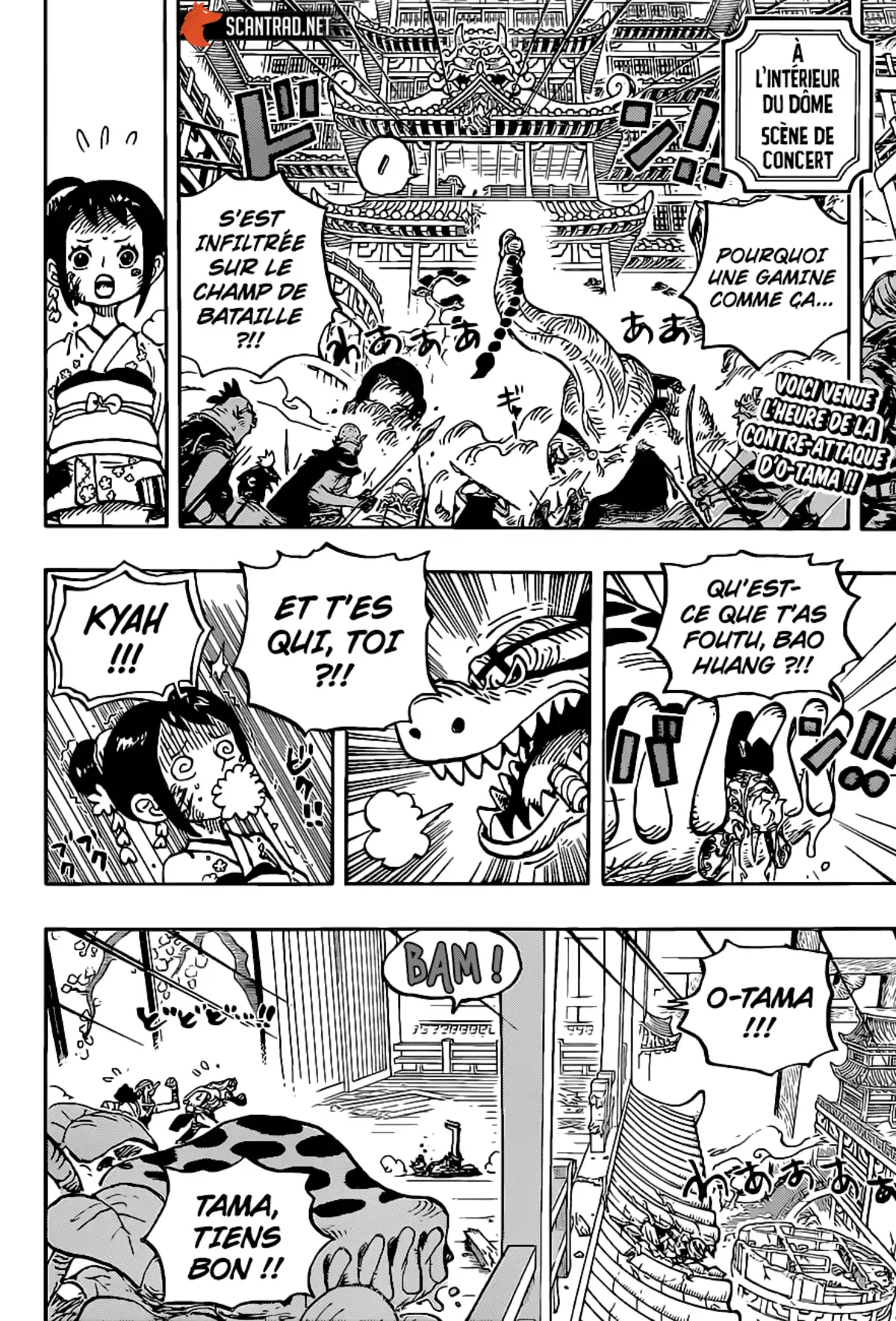 One Piece Chapitre 1017 page 2