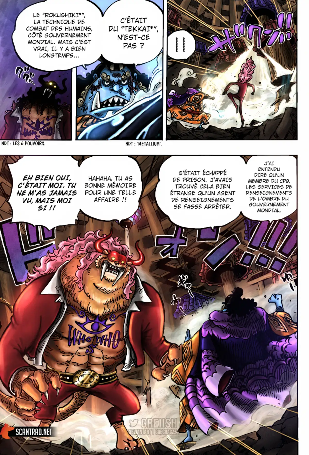 One Piece Chapitre 1017 page 20