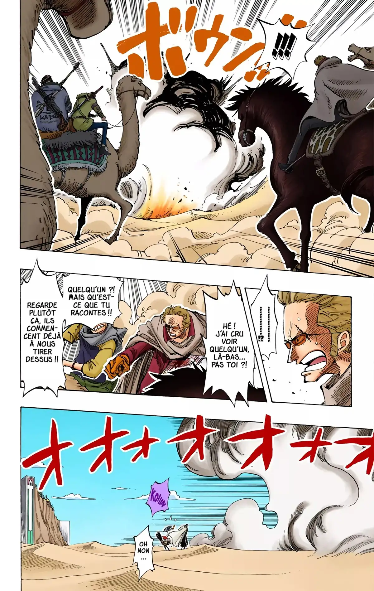 One Piece Volume 20 page 100