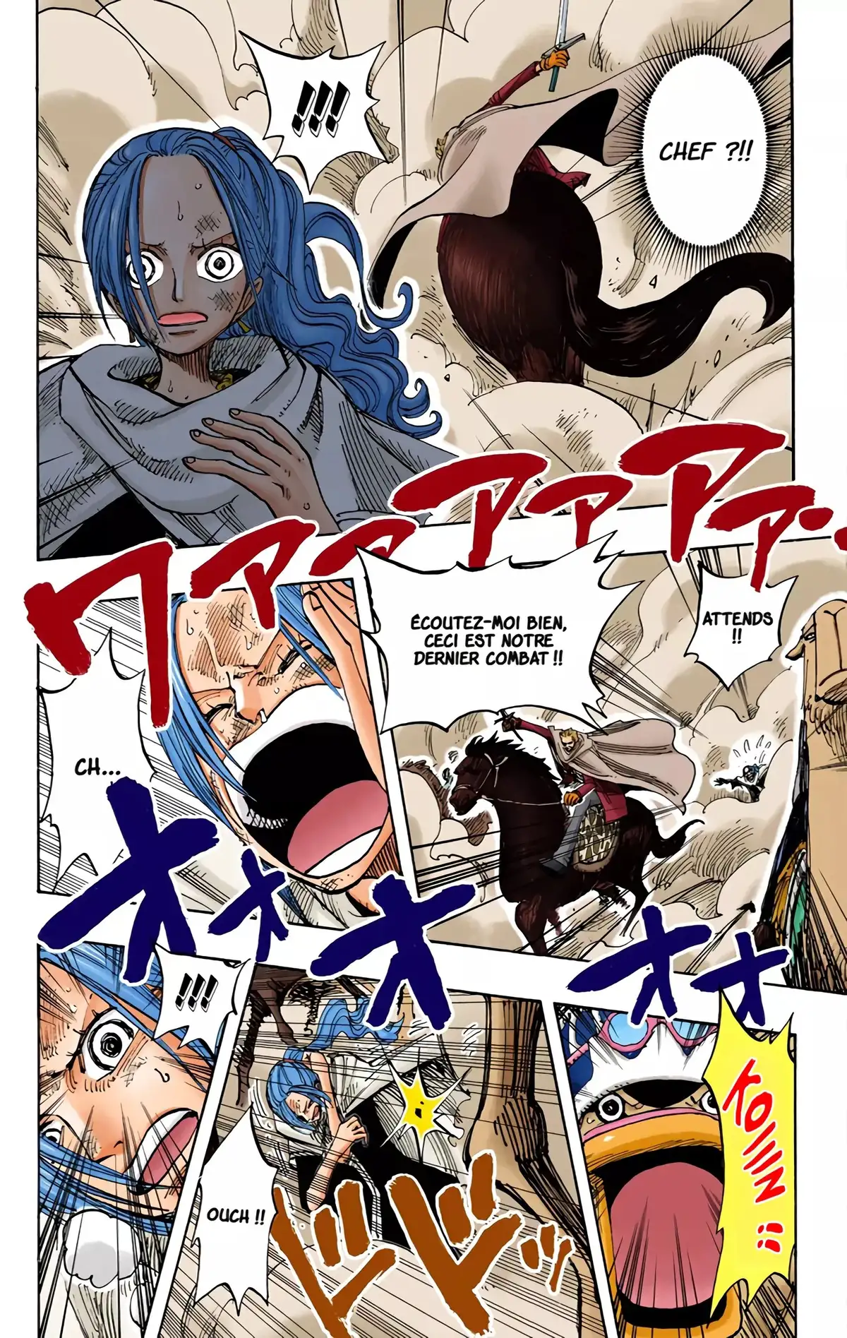 One Piece Volume 20 page 104