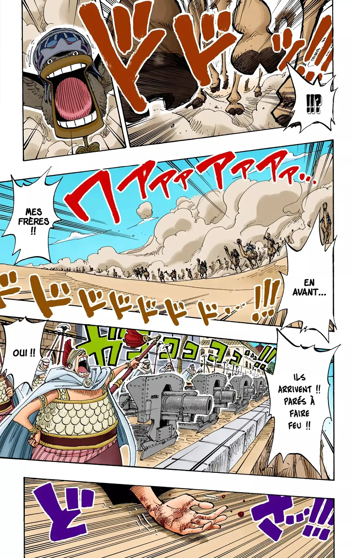One Piece Volume 20 page 105
