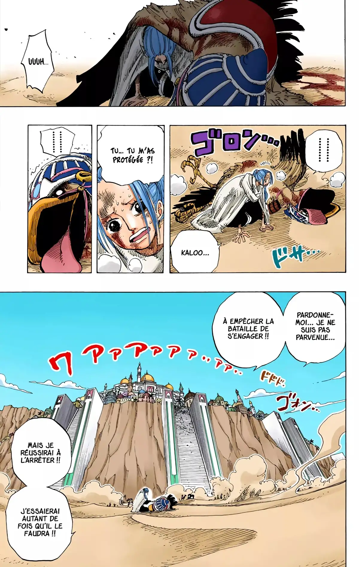 One Piece Volume 20 page 108