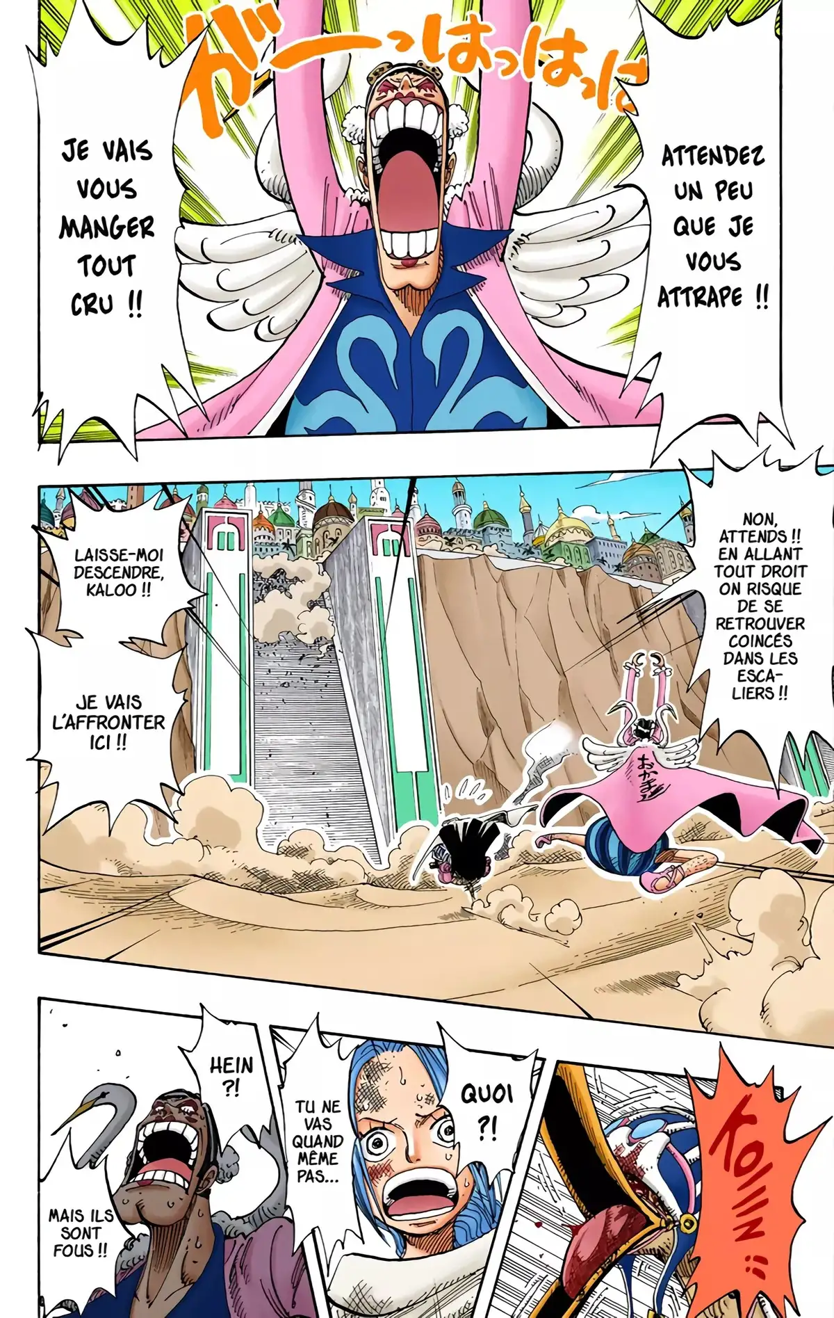 One Piece Volume 20 page 116