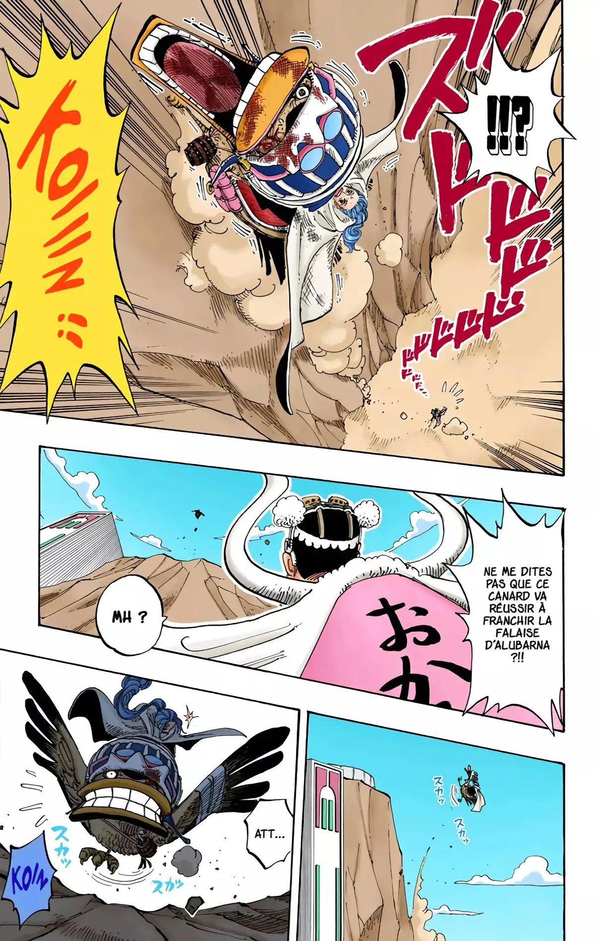 One Piece Volume 20 page 117