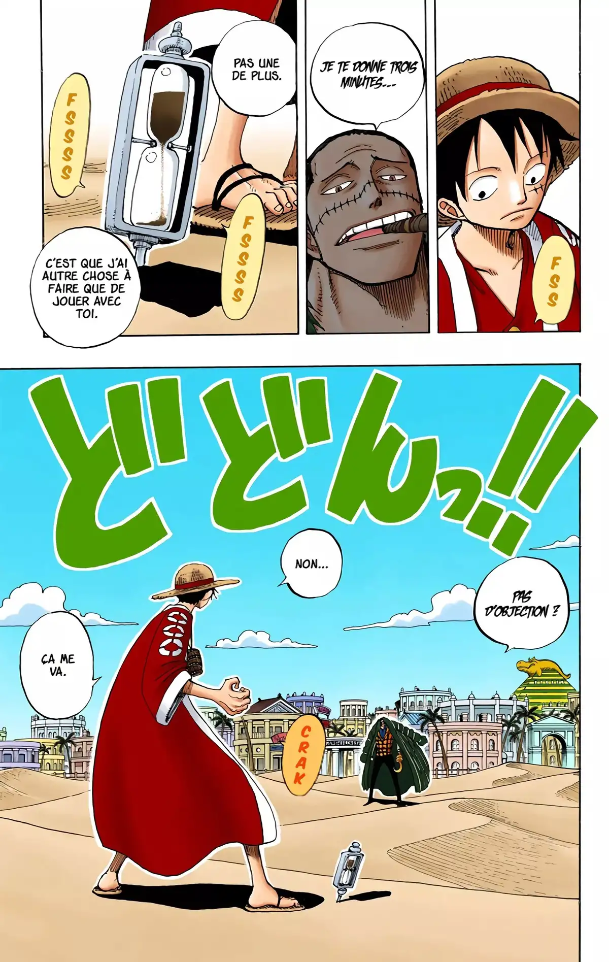 One Piece Volume 20 page 12