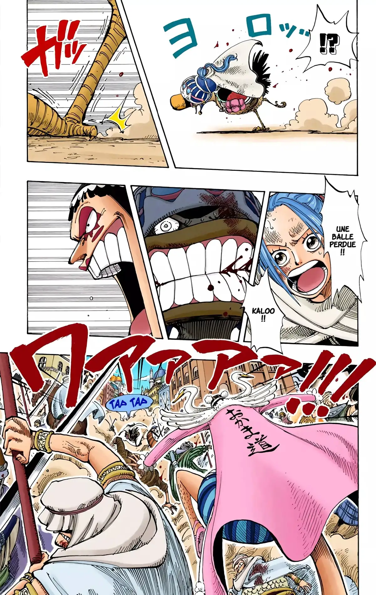 One Piece Volume 20 page 121