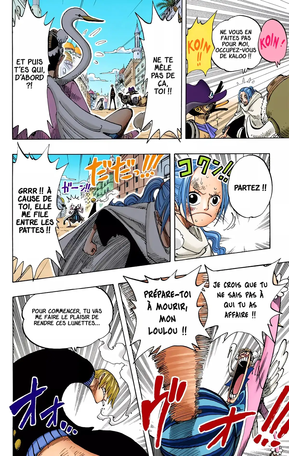 One Piece Volume 20 page 126